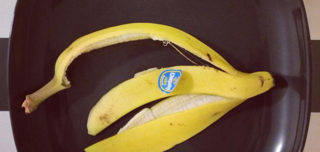 صورة جديد فوائد قشر الموز للبشرة