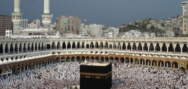 صورة جديد ما أهمية موقع مكة المكرمة