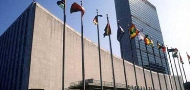 صورة جديد أين يوجد مقر الأمم المتحدة