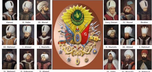 صورة جديد أسماء سلاطين الدولة العثمانية