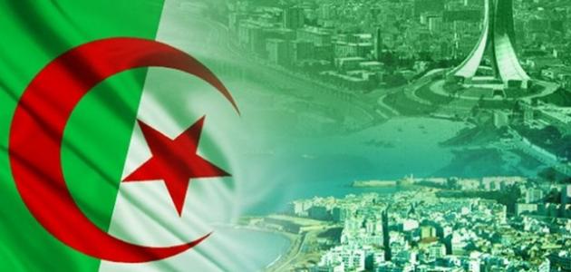 صورة جديد بحث عن الجزائر