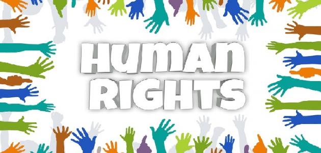605d5b65d687d جديد أنواع حقوق الإنسان