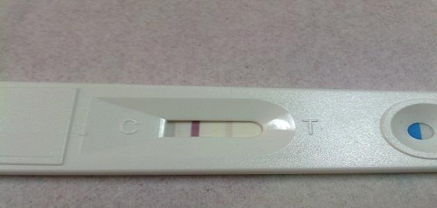 صورة جديد كيفية عمل اختبار الحمل المنزلي