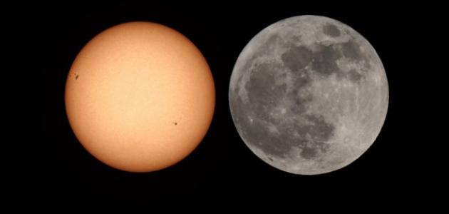 صورة جديد حوار بين الشمس والقمر