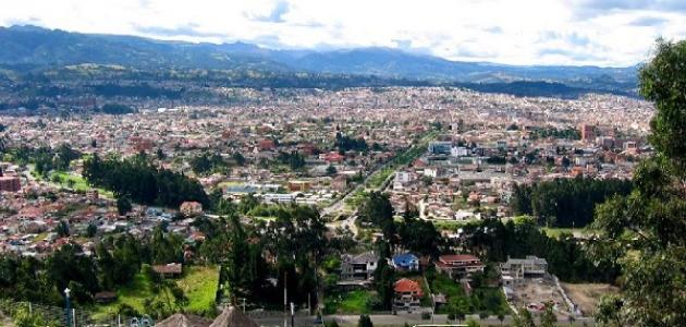 صورة جديد ما عاصمة الاكوادور