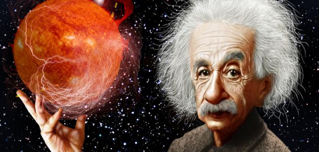 صورة جديد ما هي النظرية النسبية لأينشتاين