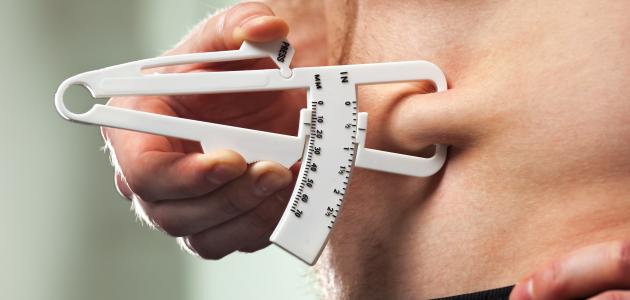 صورة جديد طريقة قياس نسبة الدهون في الجسم