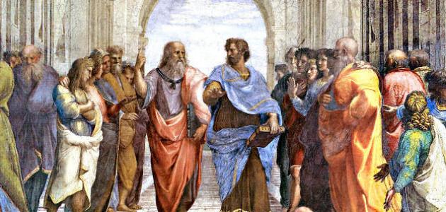 صورة جديد الفلسفة ما قبل سقراط