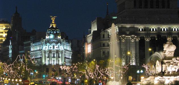 صورة جديد السياحة في مدريد