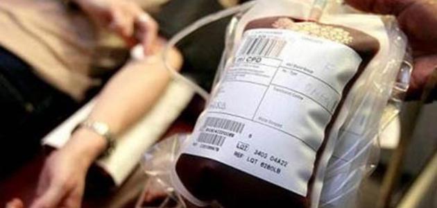 صورة جديد أضرار التبرع بالدم