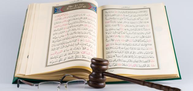 صورة جديد أحكام البيع والشراء في الإسلام