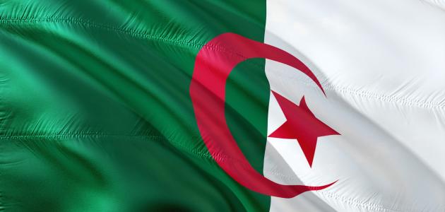 صورة جديد أكبر ولاية في الجزائر