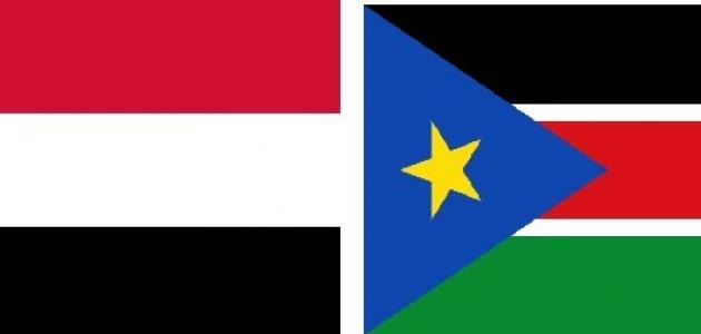 صورة جديد جمهورية السودان
