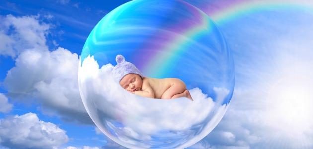 606eab246f4a5 جديد كيفية رعاية الأطفال حديثي الولادة