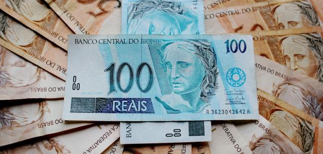 صورة جديد ما هي العملة الرسمية في البرازيل