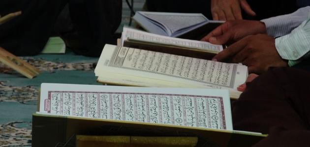 صورة جديد أدعية في القرآن