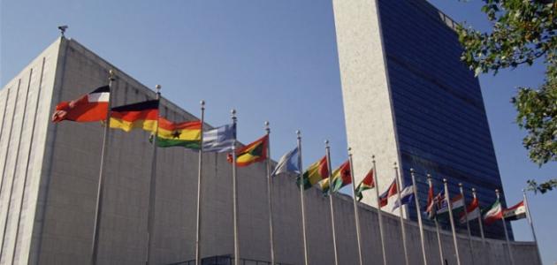 صورة جديد أين يوجد مقر الأمم المتحدة في أمريكا