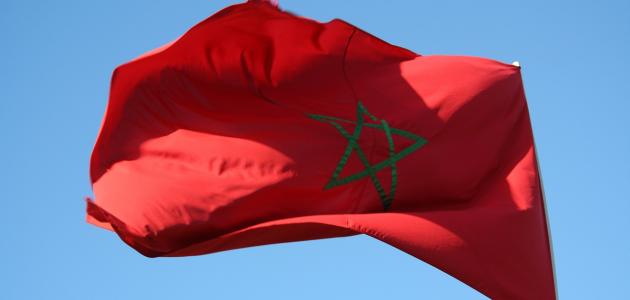 صورة جديد بحث حول تاريخ المغرب