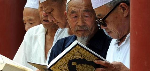 صورة جديد الإسلام في الصين