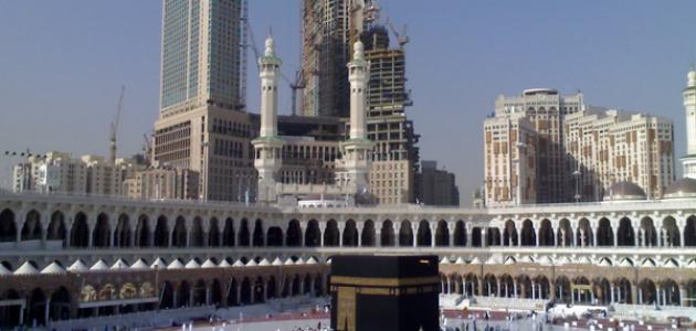 صورة جديد أهمية موقع مكة المكرمة