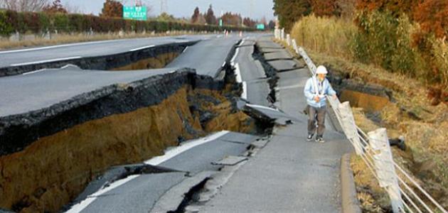صورة جديد بحث عن الزلازل