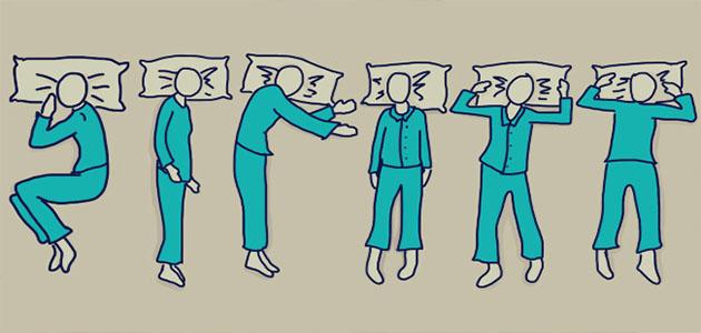 صورة جديد طريقة النوم والشخصية