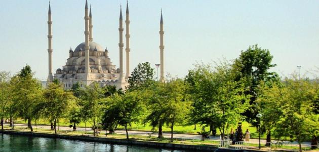 صورة جديد مدينة أضنة التركية