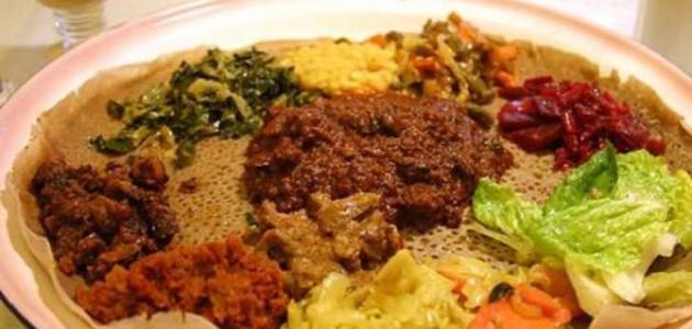 صورة جديد أكل أهل أثيوبيا