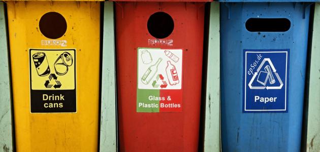 صورة جديد تعريف تدوير النفايات