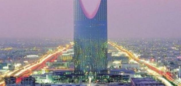 صورة كم مساحة مدينة الرياض