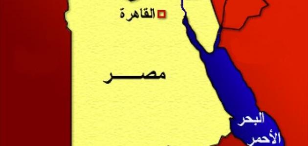 صورة أين تقع مصر على الخريطة