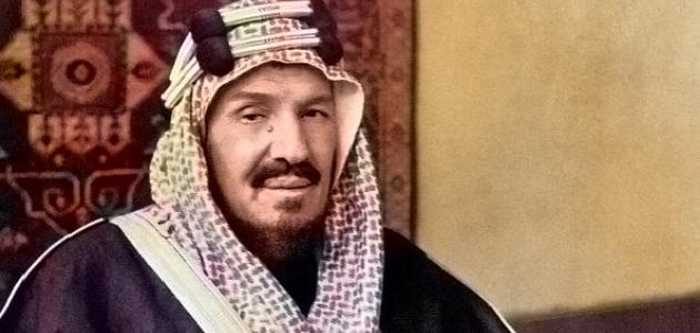 صورة متى توفي الملك عبدالعزيز