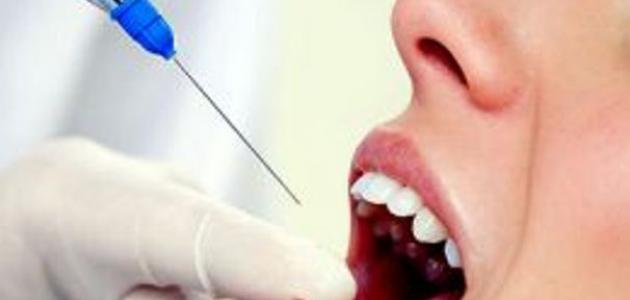 6077b0197d184 كيف تتخلص من بنج الأسنان