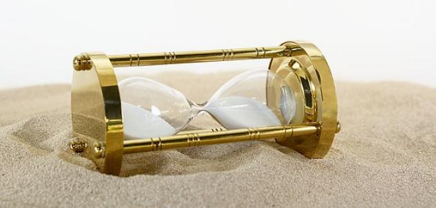 صورة كيفية صنع ساعة رملية