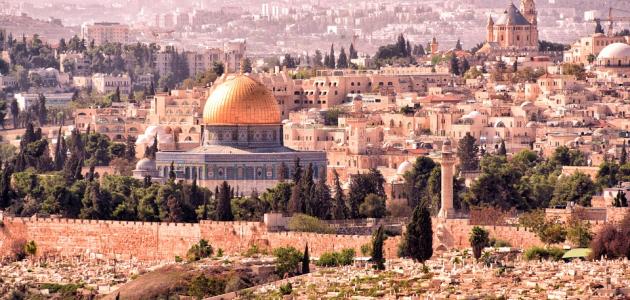 صورة موقع مدينة القدس