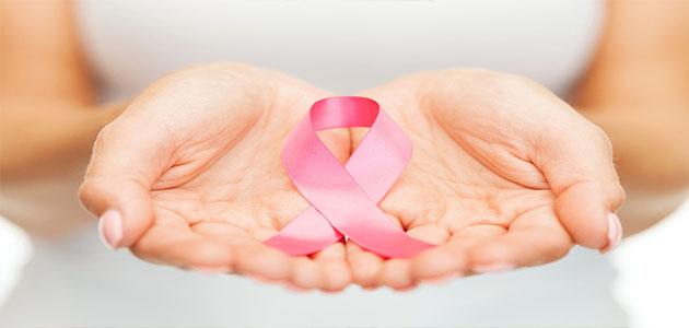 6079e9dbb17c4 كيف أكتشف سرطان الثدي في المنزل