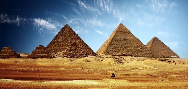 صورة نبذة عن تاريخ مصر القديم وتطورها الحضاري
