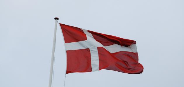 صورة ما هي عاصمة الدنمارك