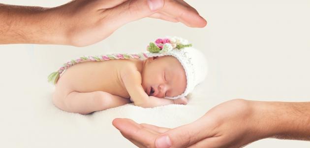 صورة تربية الأطفال حديثي الولادة