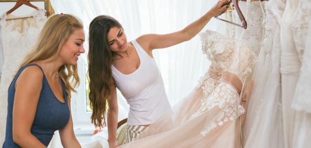 607fe5a65d853 كيف أختار فستان زفافي