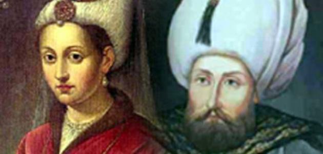 صورة تاريخ السلطان سليمان