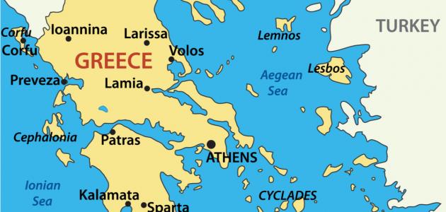 صورة جزر اليونان القريبة من تركيا