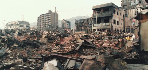 صورة آثار الزلازل