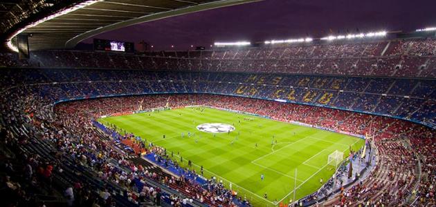 صورة أكبر ملعب في العالم