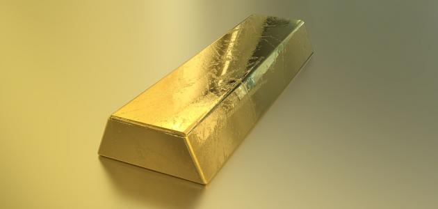 صورة كيف يتم حساب سعر الذهب