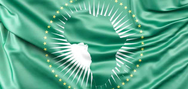 صورة ما هي دول الاتحاد الأفريقي