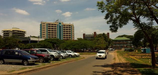 صورة ما هي عاصمة مالاوي