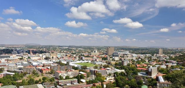 صورة ما عاصمة جنوب أفريقيا