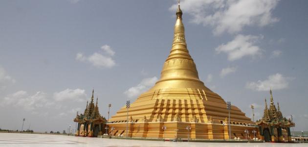 صورة ما عاصمة جمهورية ميانمار