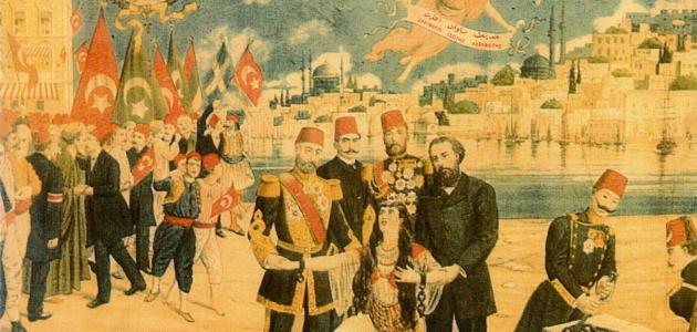 صورة من أول سلطان عثماني
